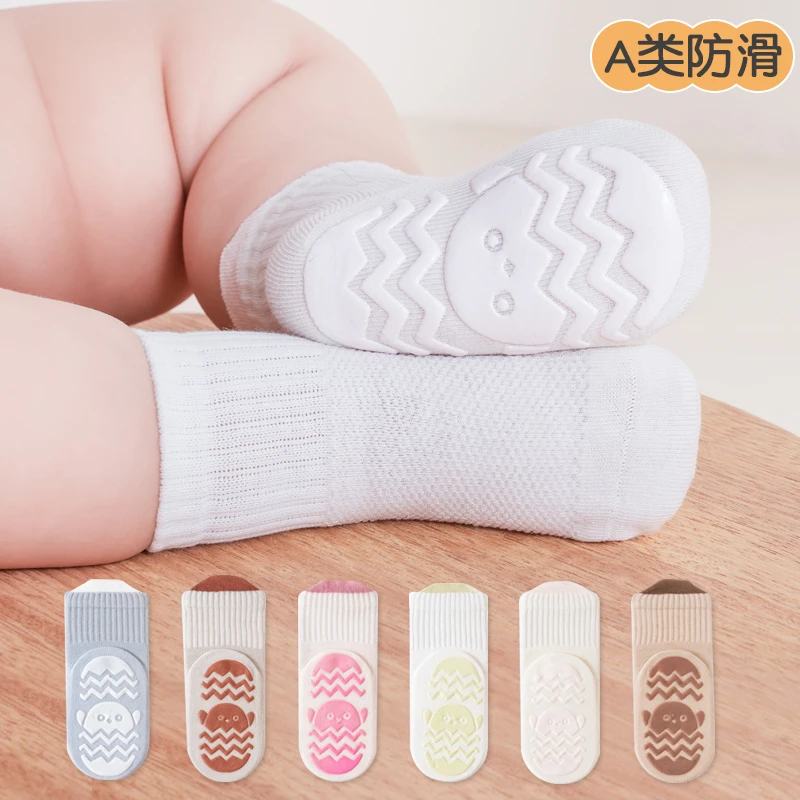 十月乖乖无骨宝宝袜子春夏薄款中筒婴儿袜子防滑卡通地板袜学步袜