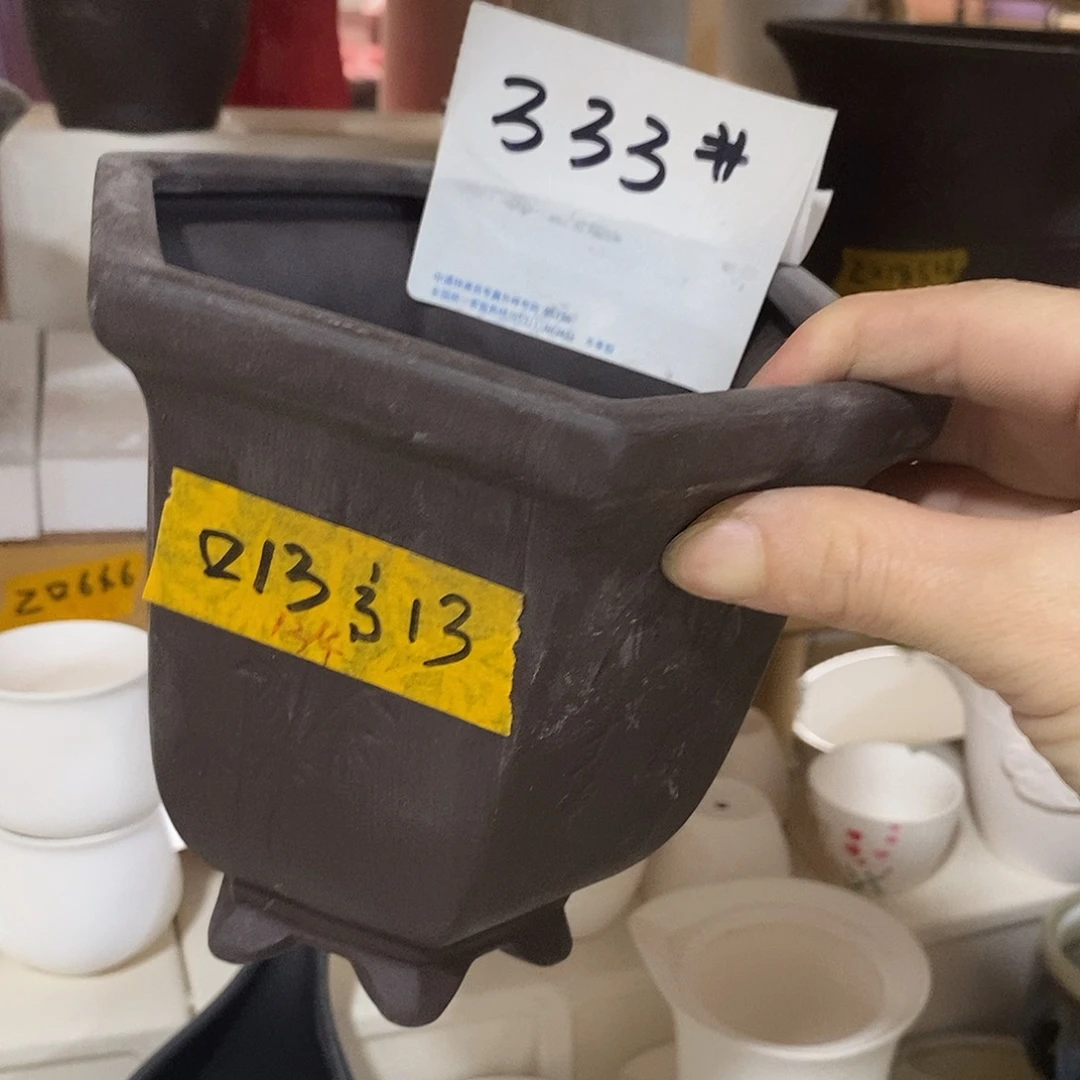 杯子凑单满12包邮发有孔