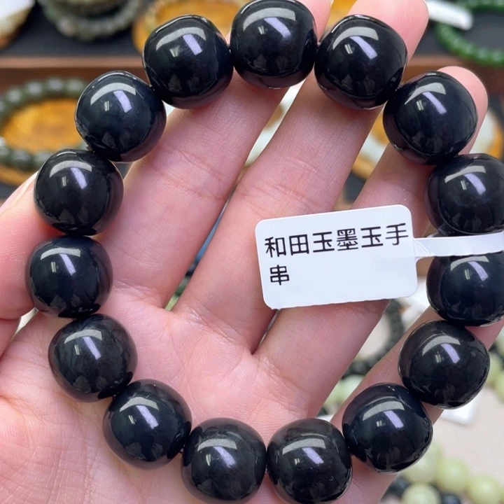 未镶嵌手链和田玉