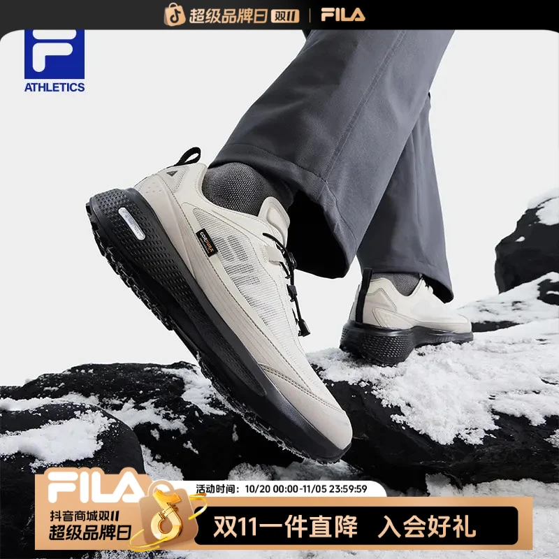FILA斐乐男鞋【柔云3 户外】秋冬越野登山缓震男士耐磨运动跑步鞋