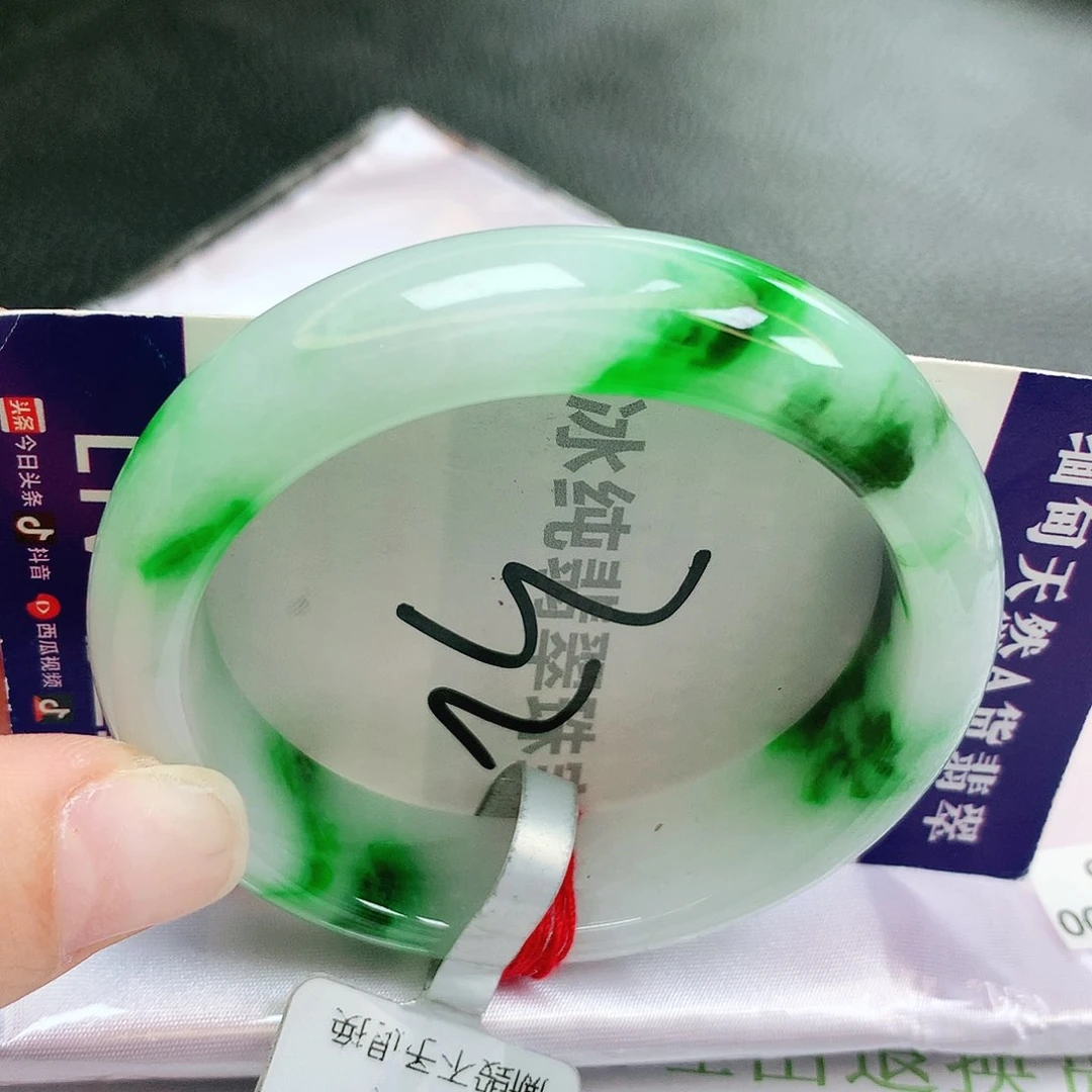 【闪购商品】未镶嵌手镯翡翠缅甸天然a货翡翠
