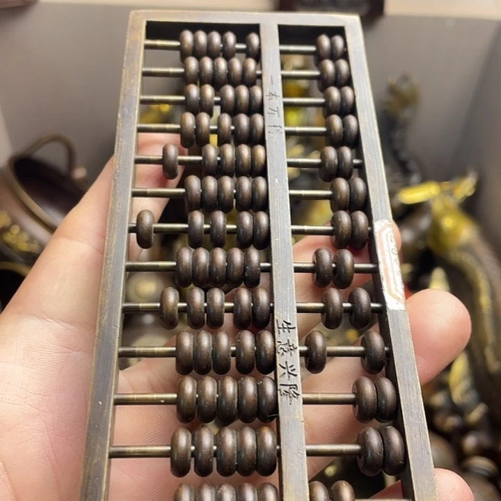 健健康康平平安安