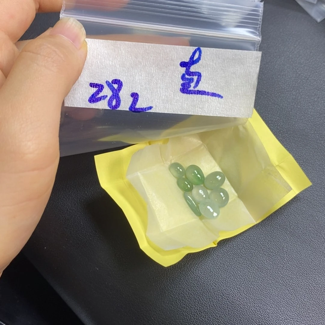 定制翡翠未镶嵌真****观