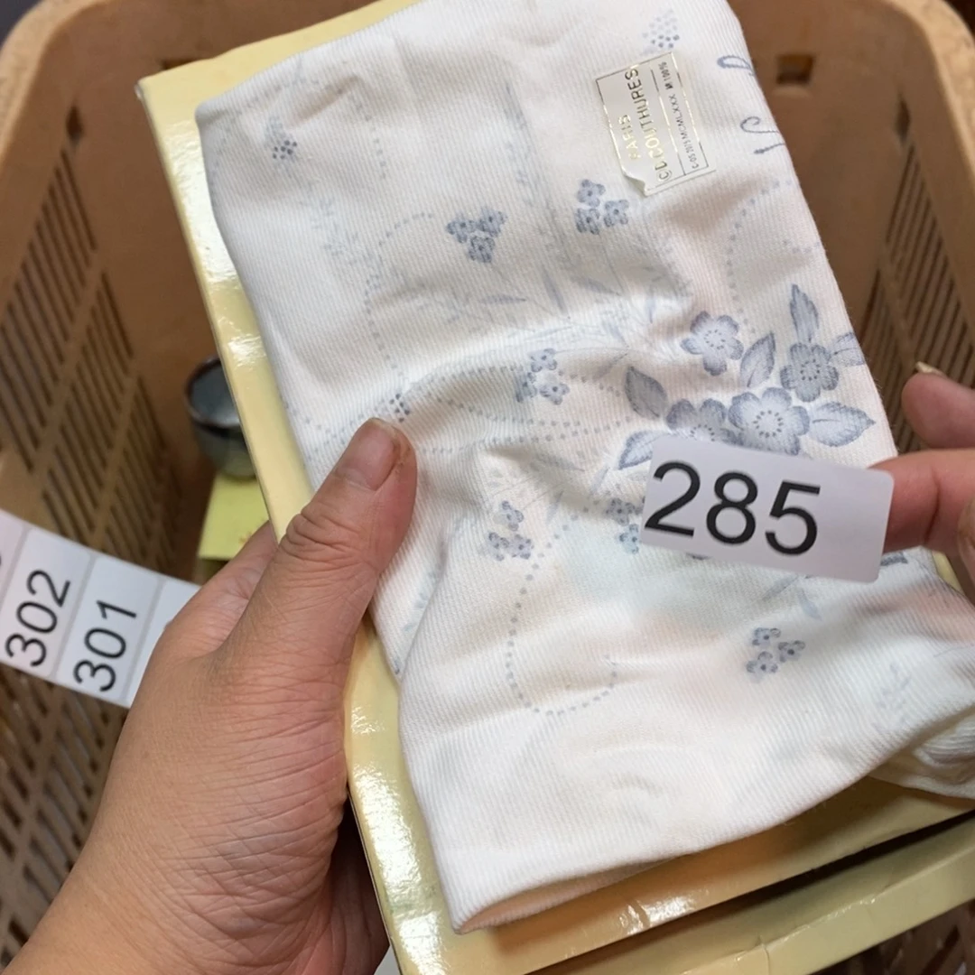 家里了家里了斤斤计较