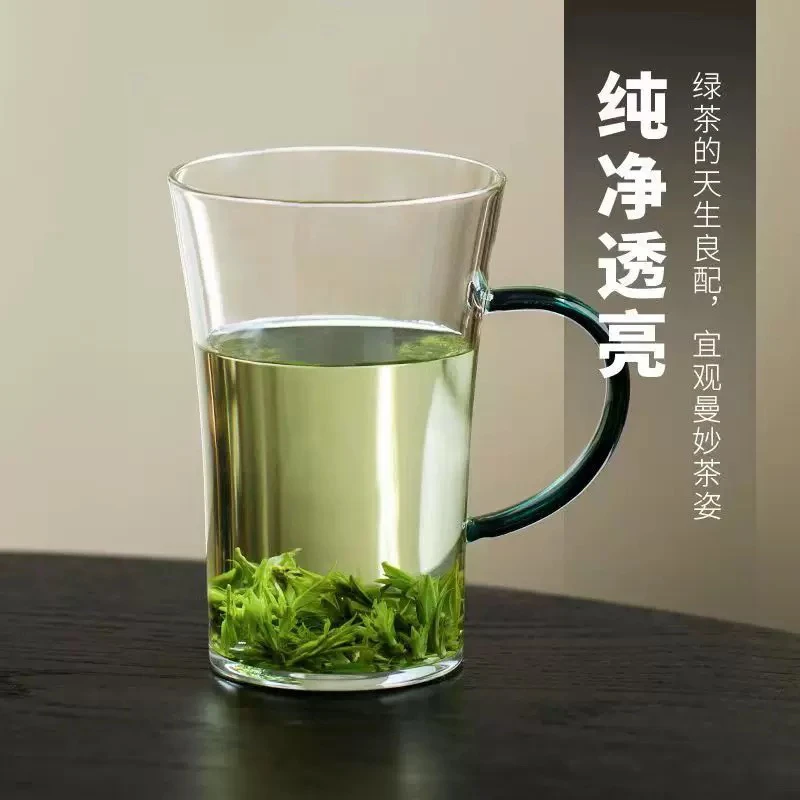 泡茶杯耐高温茶店茶杯耐热彩色把手工家用玻璃杯办公商务套装杯子