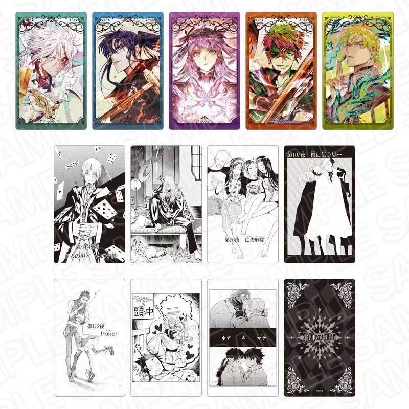 驱魔少年 20周年 主视觉图 原画 收藏卡【散池 盲盒 主播代拆】