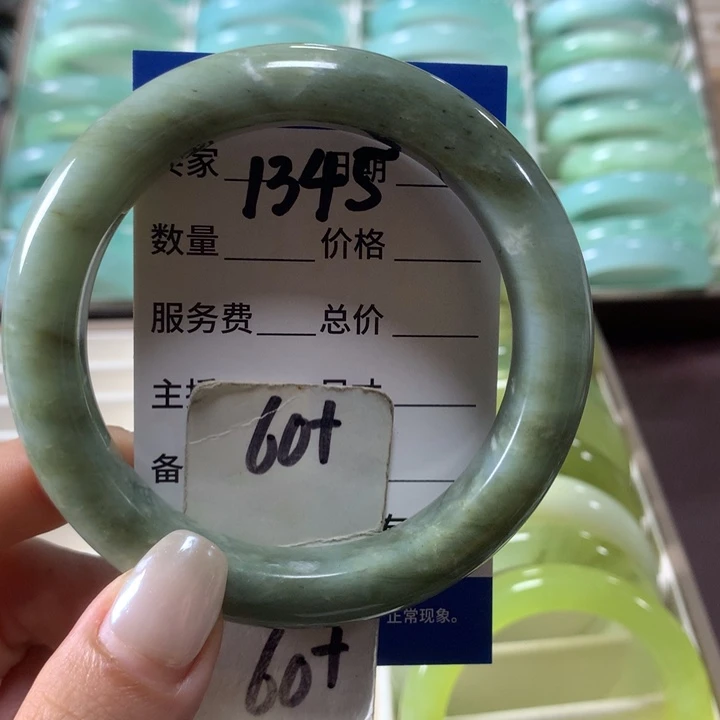 蛇纹石玉未镶嵌手镯1345