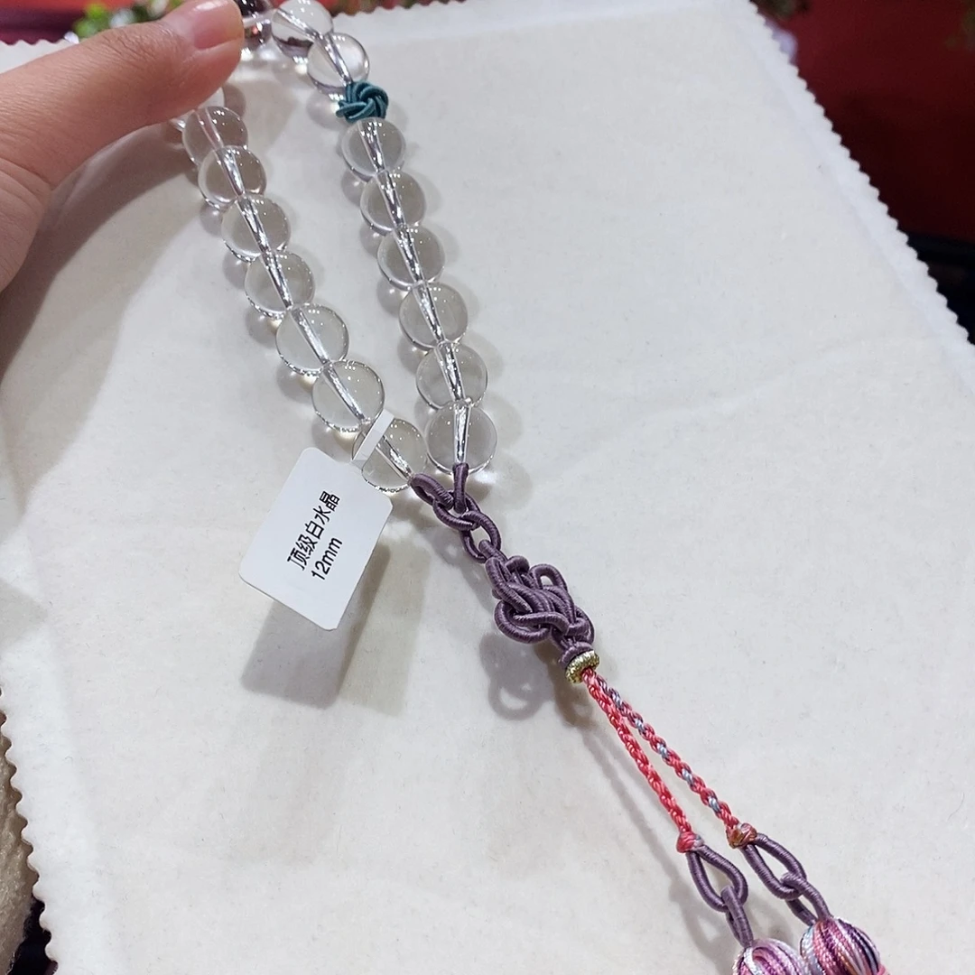 水晶未镶嵌车挂水晶