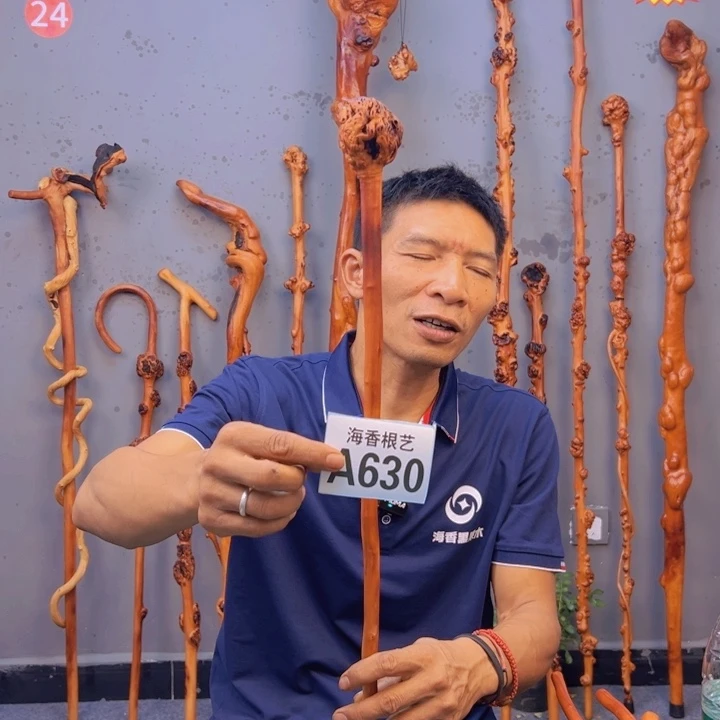 黑果木小*林一物一拍，以直播间截图实物为准，有风化裂纹