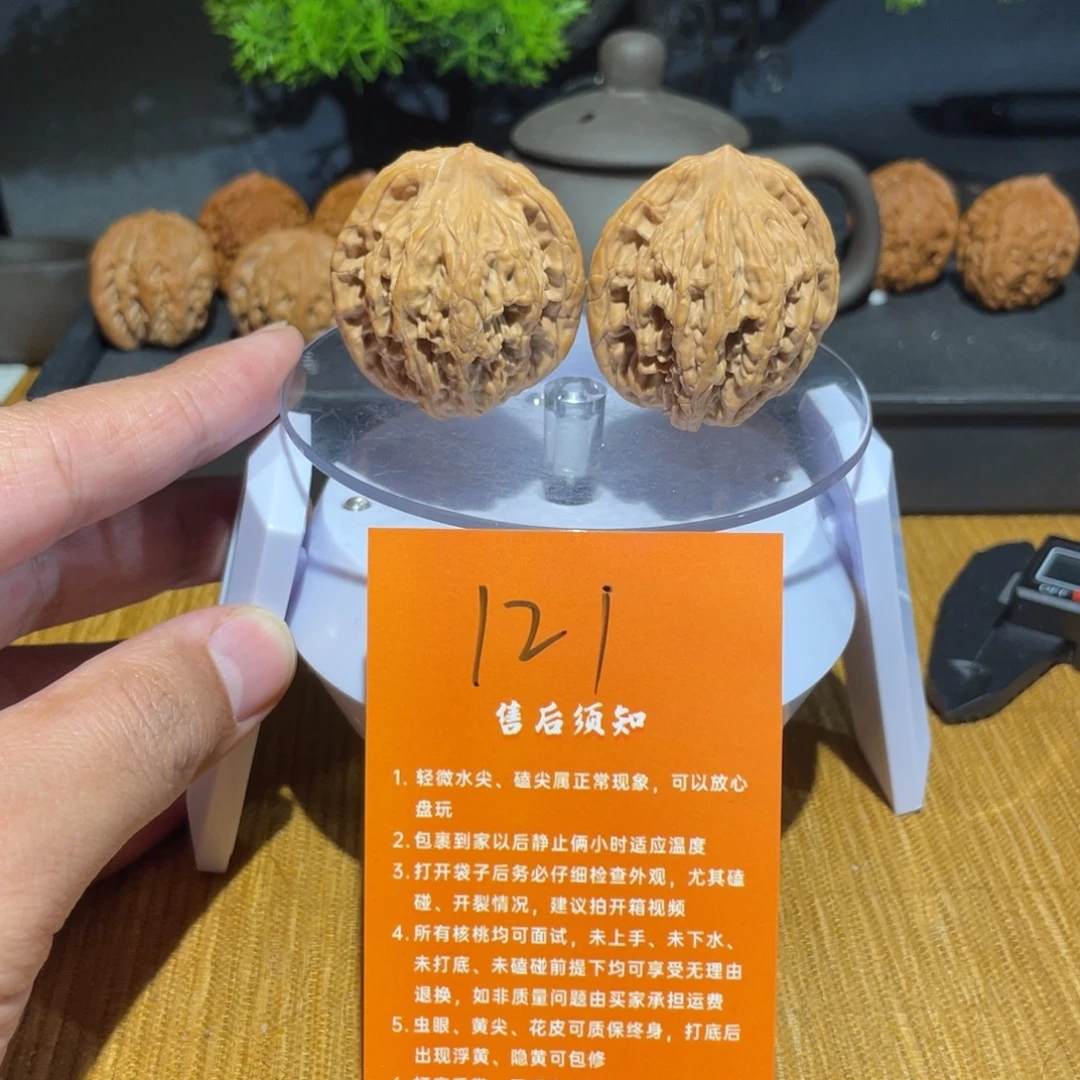 把件文玩核桃36麦穗虎头全品121