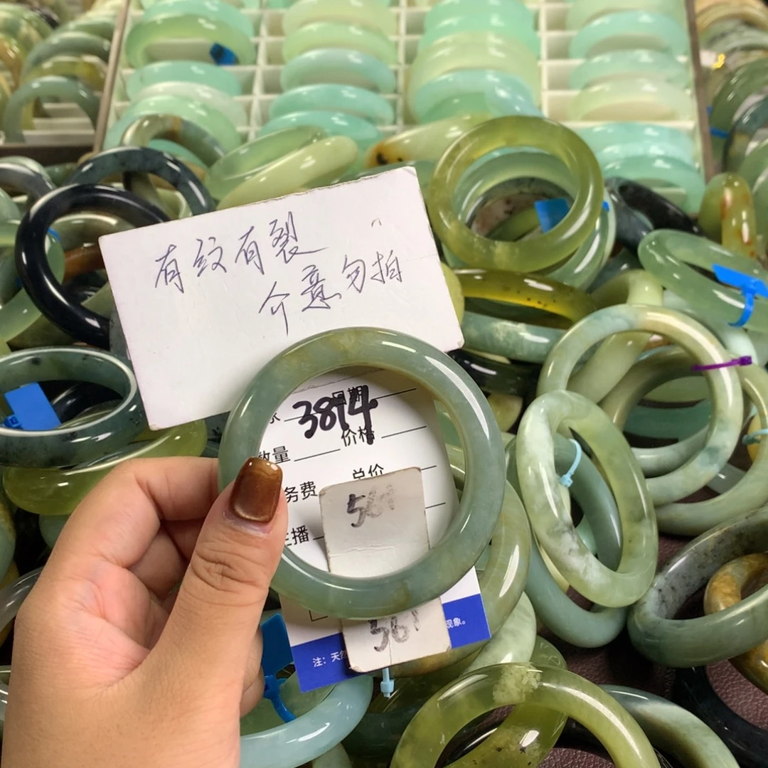 未镶嵌蛇纹石玉手镯3814