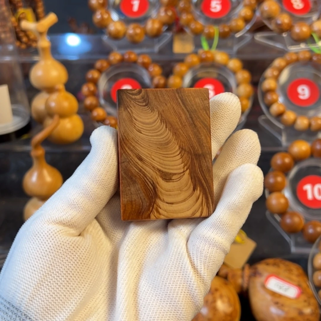 柏木（崖柏）太行崖柏手串