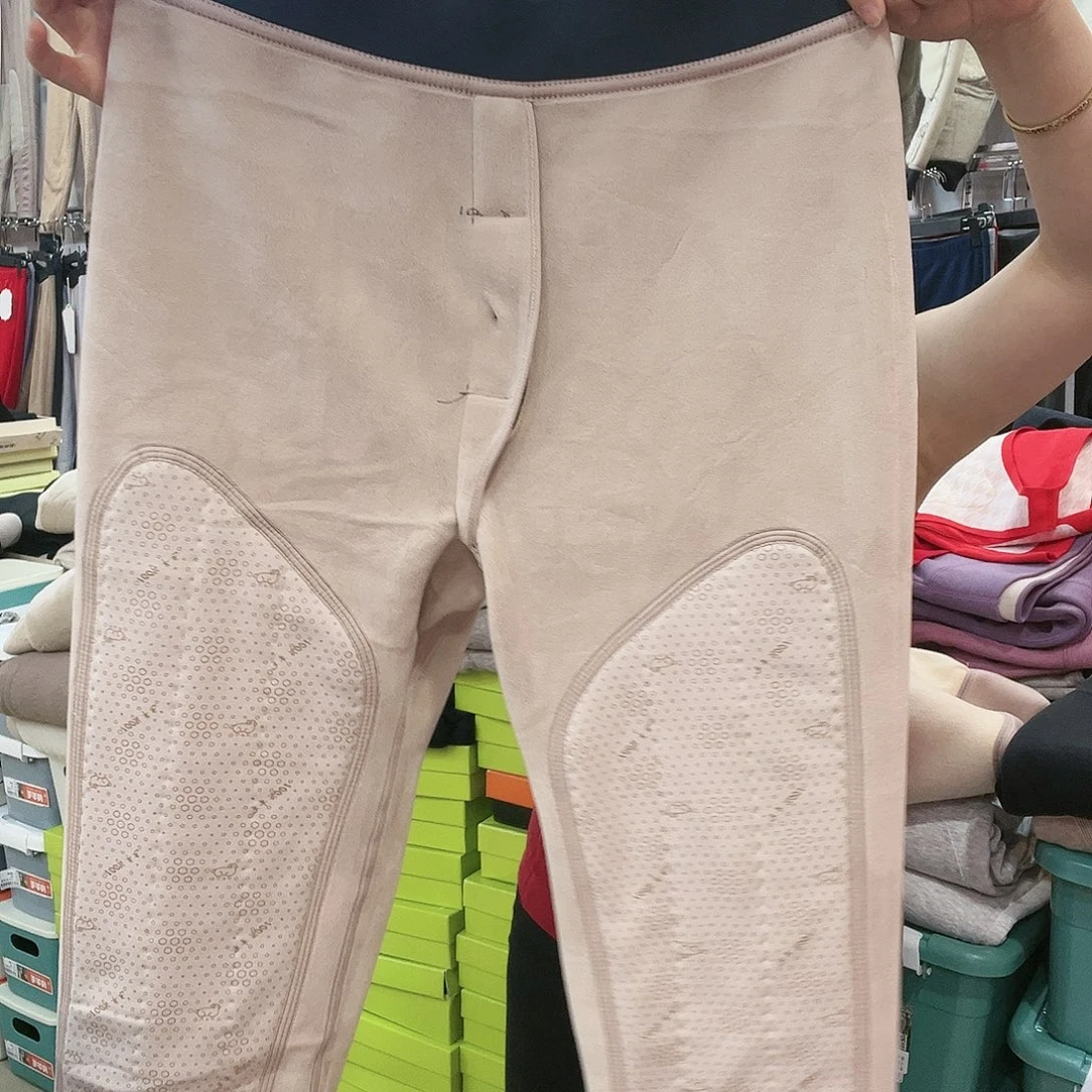 羊羔毛155-185斤男2532大号