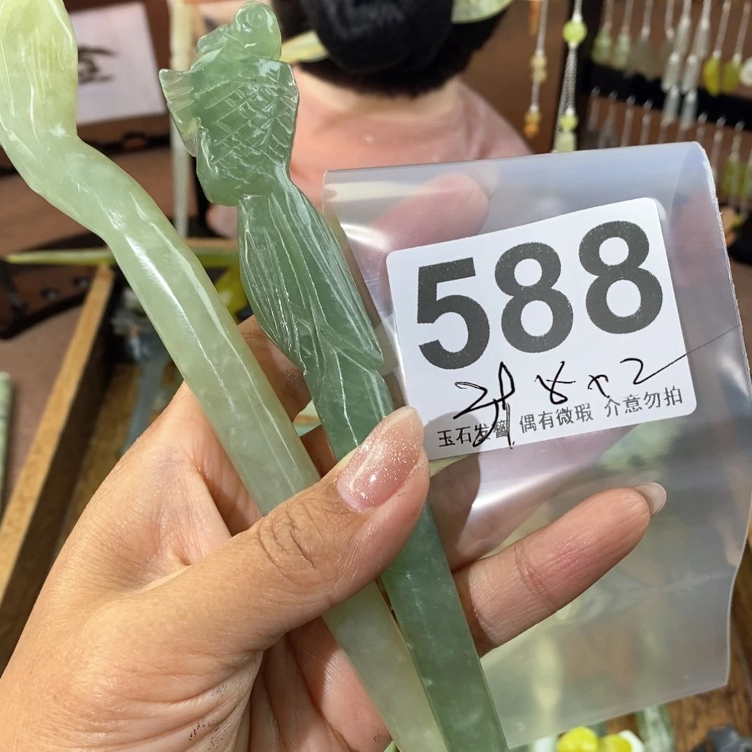 蛇纹石玉发饰未镶嵌无*