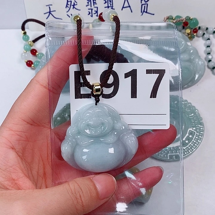 翡翠未镶嵌颈饰天然