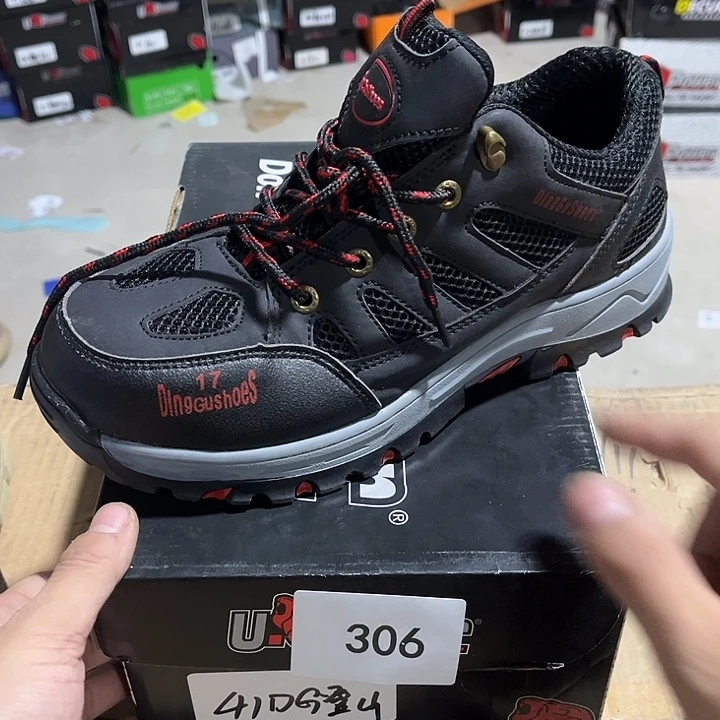 41尺码编号306劳保鞋