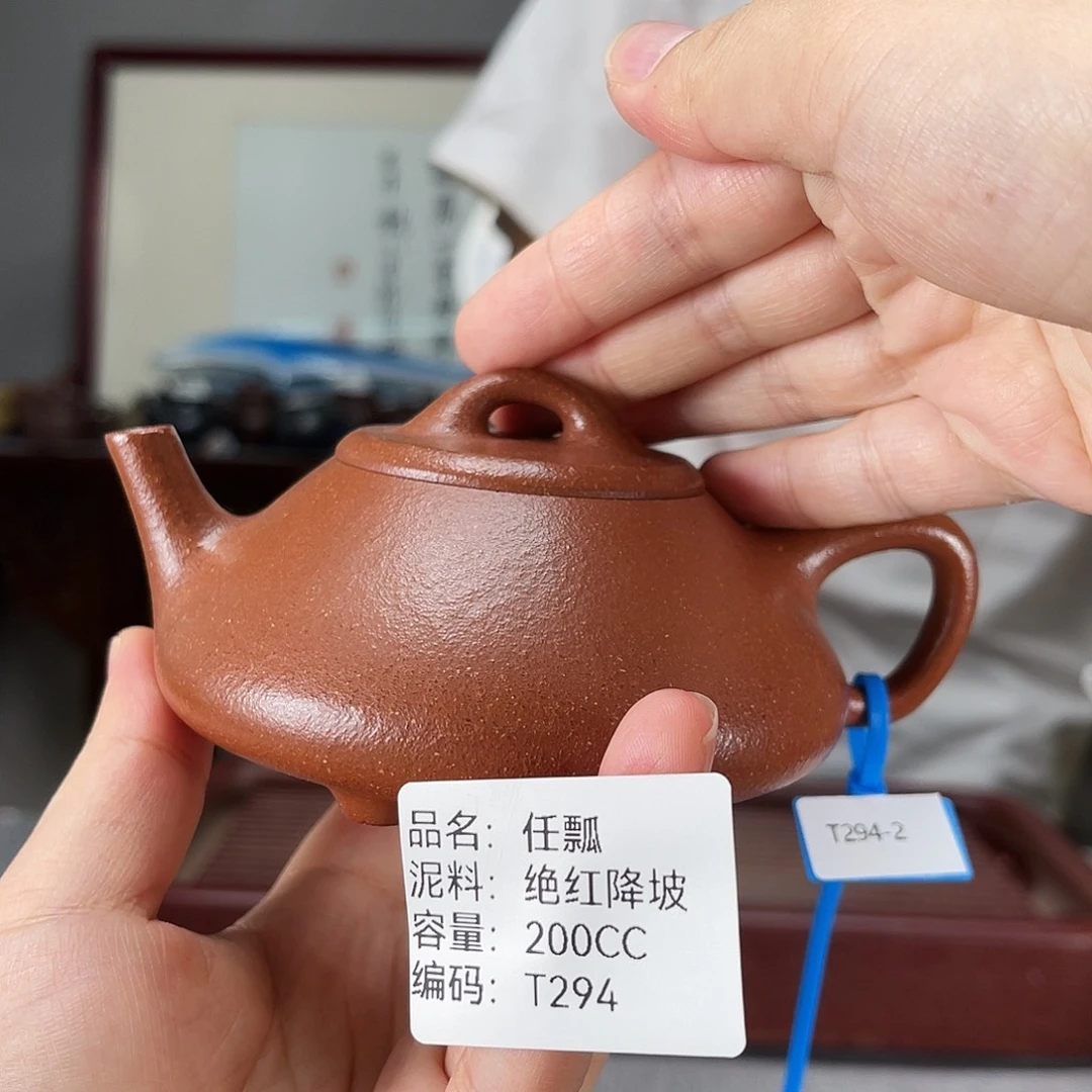 茶壶紫砂方圆紫砂