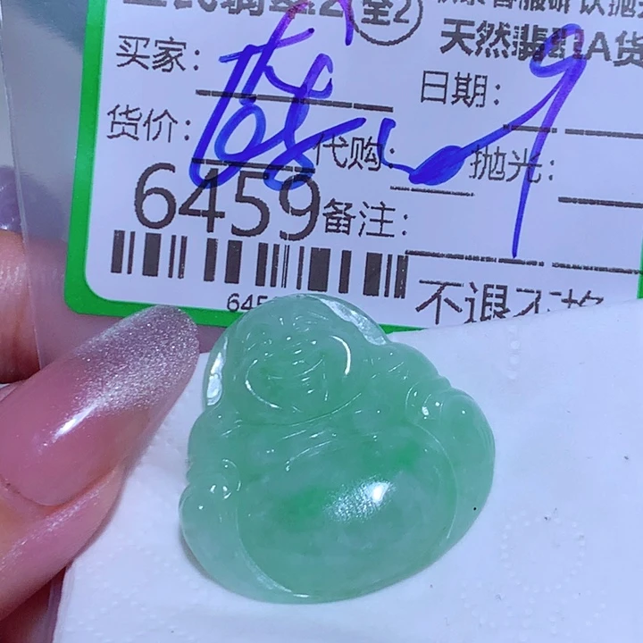 锦***哥翡翠未镶嵌颈饰bbn