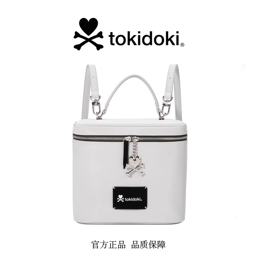 意大利品牌-【tokidoki独角兽】-白月光-人鱼姬银灰色多功能双肩包
