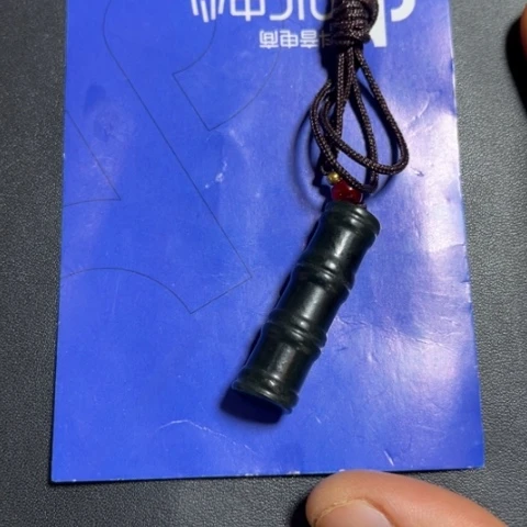 和田玉未镶嵌挂件追**乐
