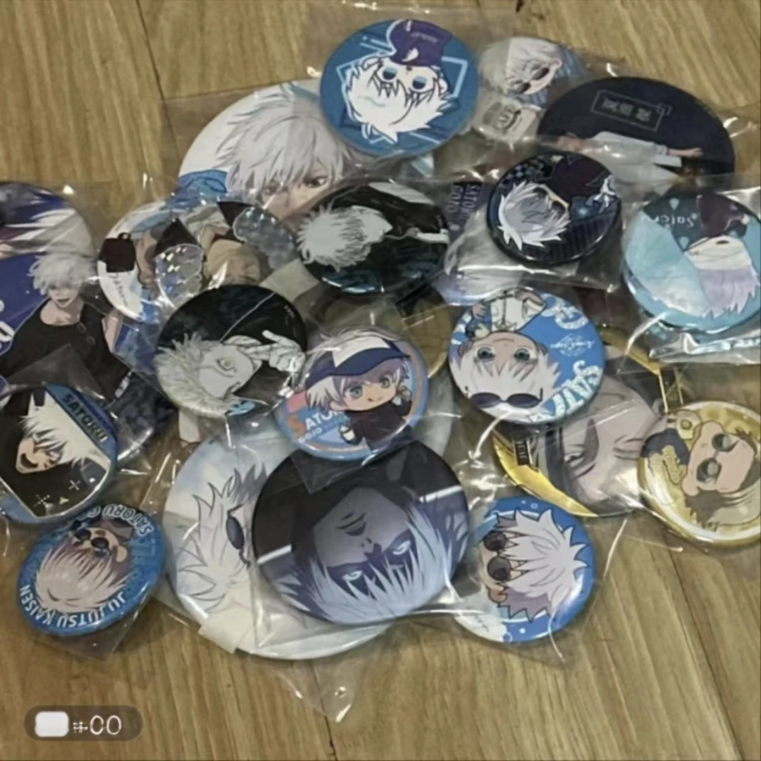 正品日谷(中谷默认有瑕)