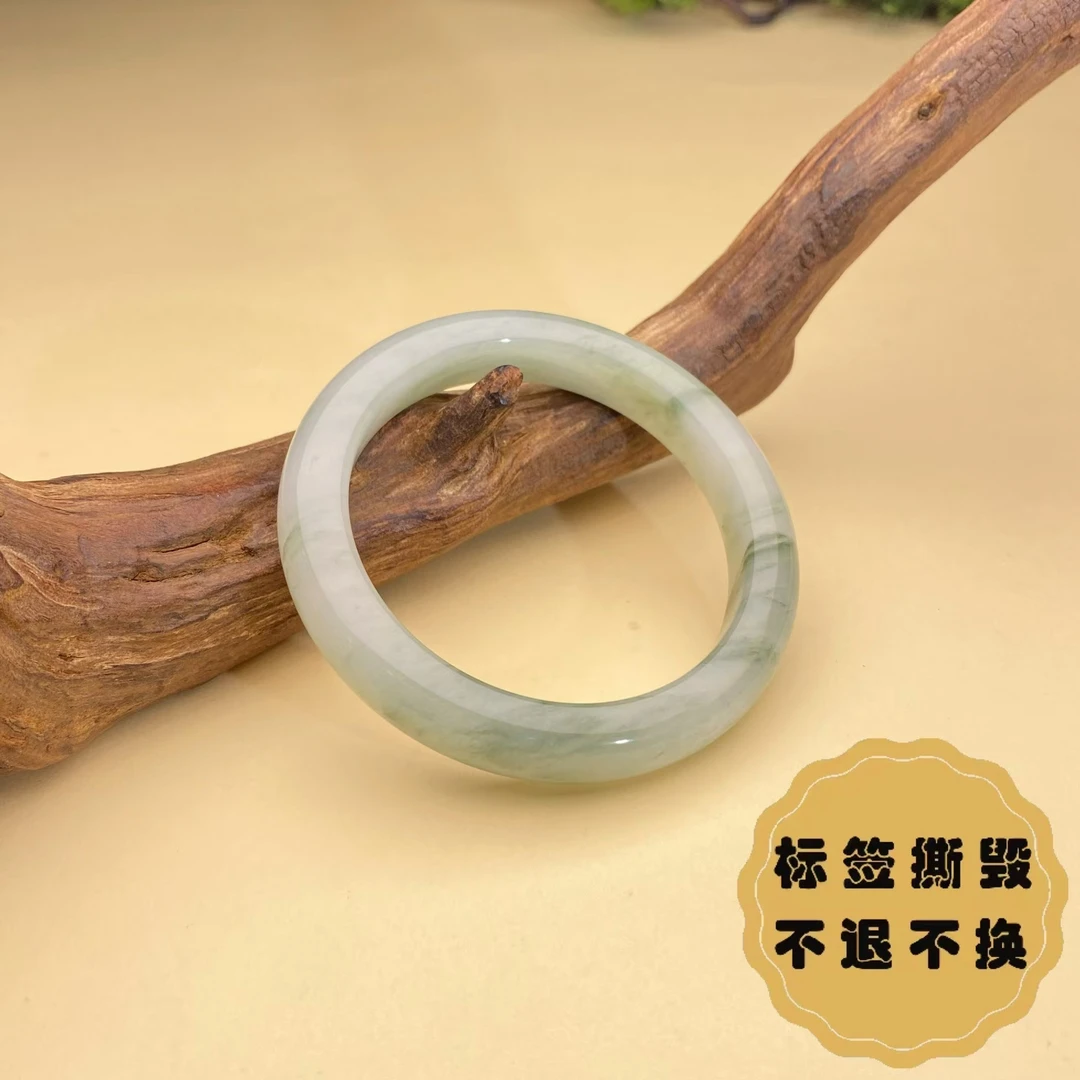 【小北珠宝】天山翠手镯14-25H09X714【多样性发一件】圈口52-62