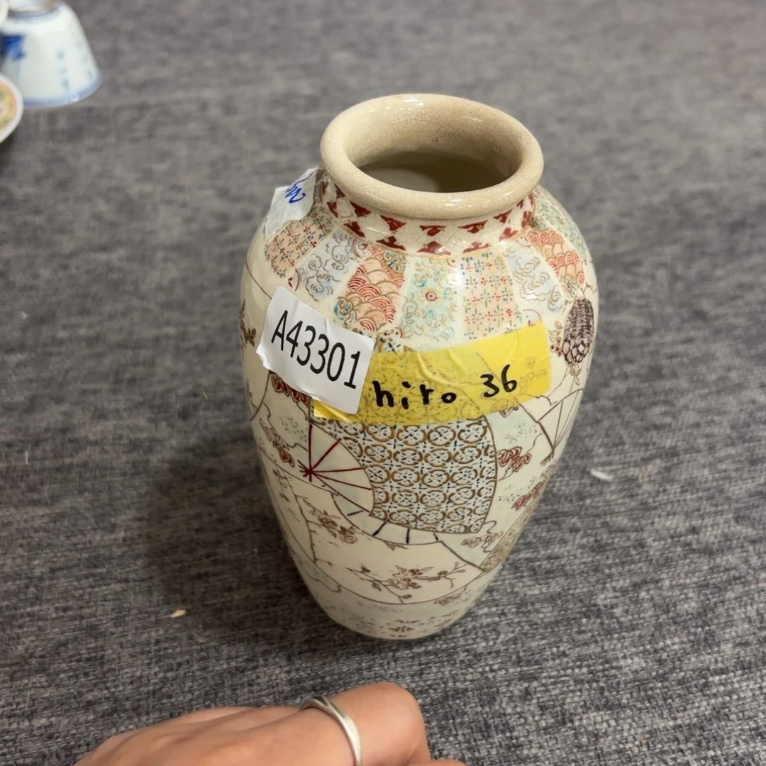 瓷片非常好看的花瓶