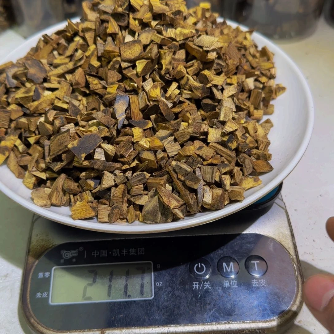 沉香沉香碎屑乌身碎料211克