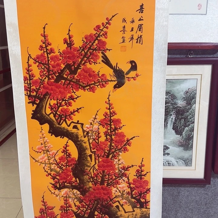 国画国画作品欣赏赏画