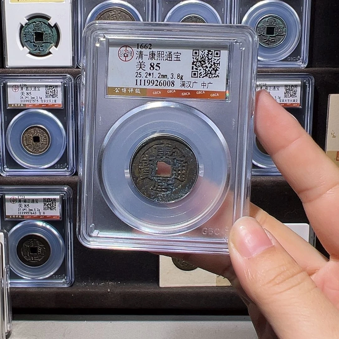 借***儿铜中广6008。。。。。。。。。。。。