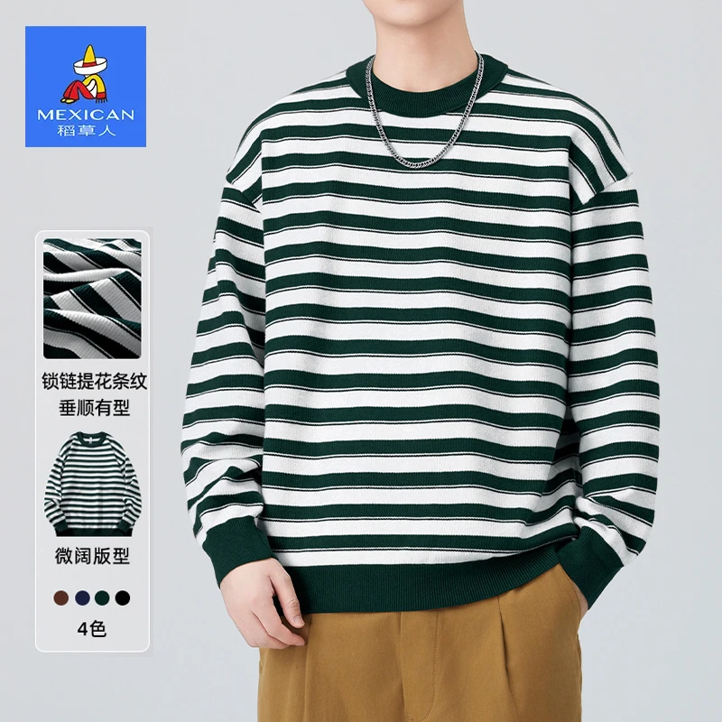 稻草人潮流百搭抗起球圆领毛衣男生秋冬新款保暖内搭打底针织衫男