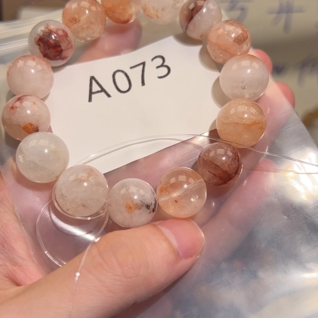 水晶手链未镶嵌688666666