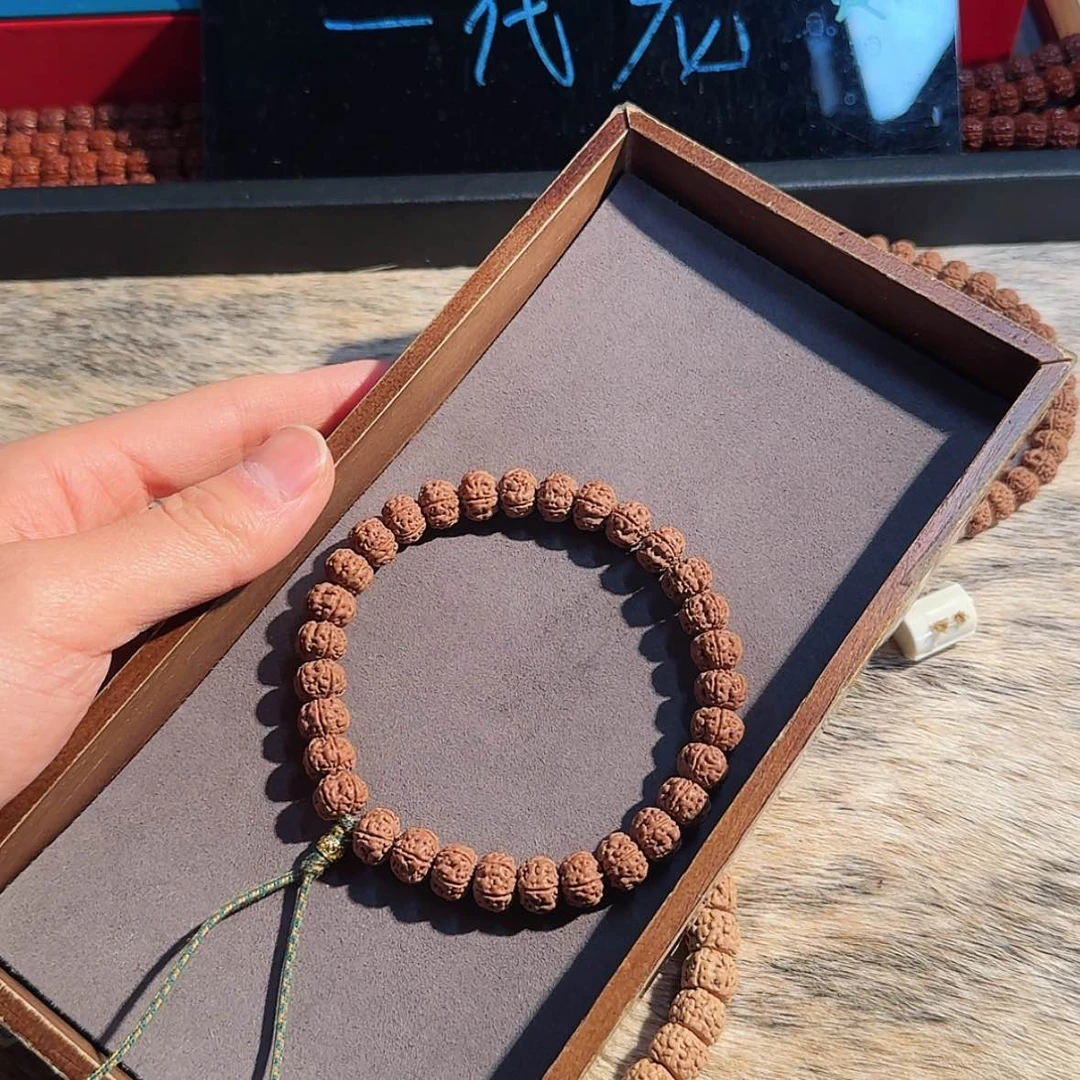 【闪购商品】吊坠金刚菩提146……