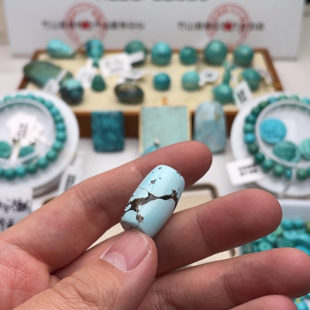 玛瑙/玉髓未镶嵌绿松石