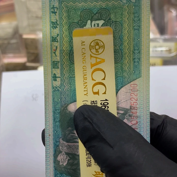 0.1一刀一刀69442201