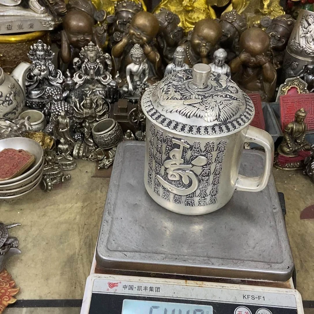 白天百姓，百姓，百姓，百姓百姓