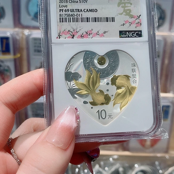 纯银2018珠联璧合69分银币30克