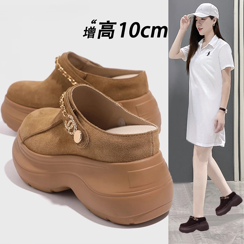 厚底增高10CM包头半拖鞋女2025秋季新款百搭松糕大头增高小个子女