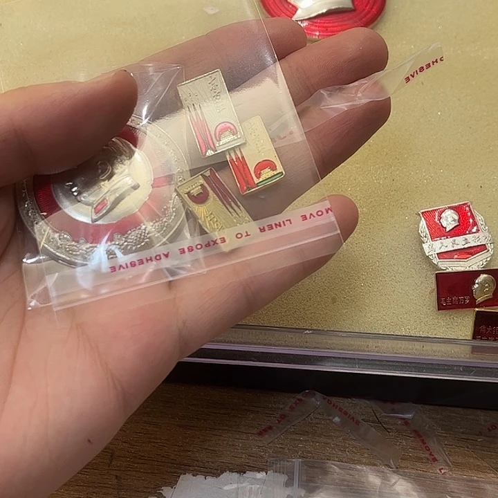 白***杯一一有了你一句我一一