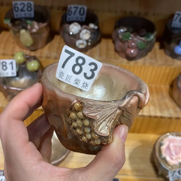 杯柴烧茶具系列茶具