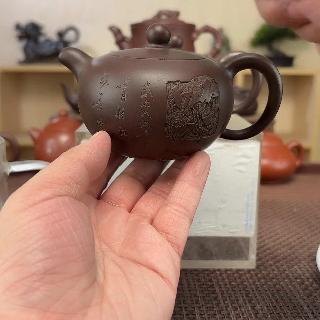 L***1紫砂茶杯微瑕处理