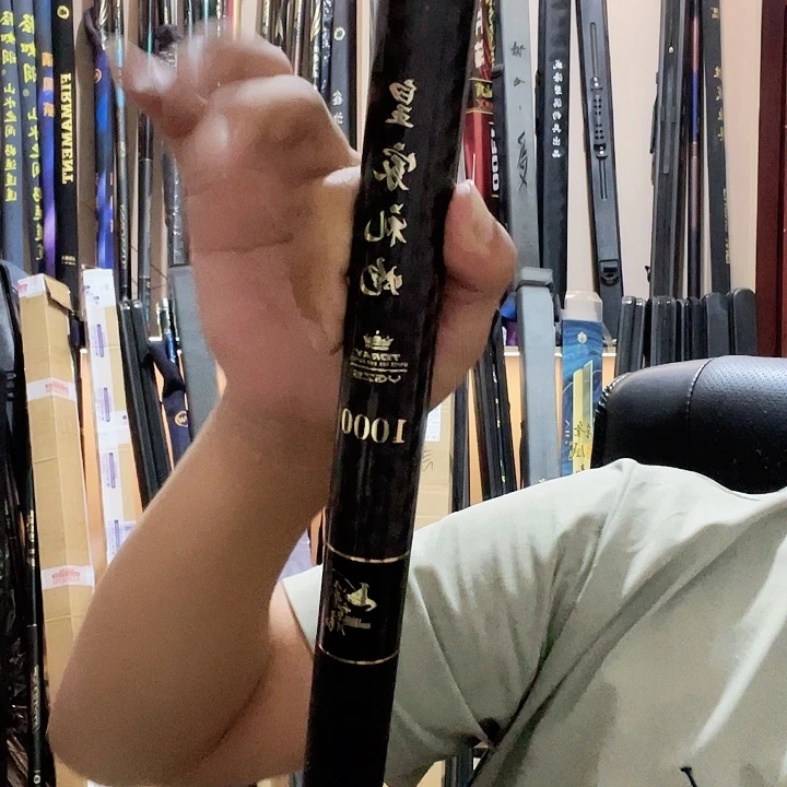 皇家礼炮10米传统钓炮竿