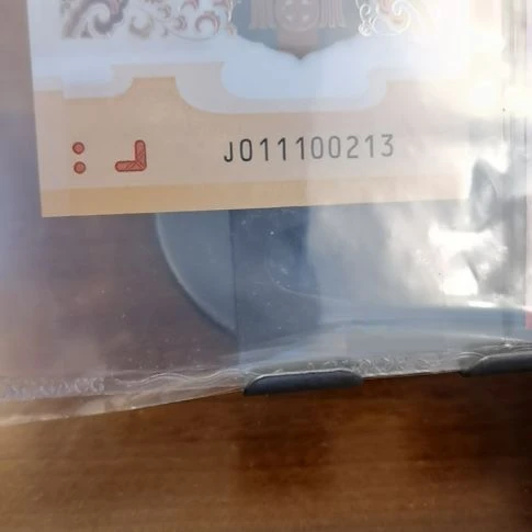 塑料小龙钞永恒号小火箭葫芦头 011100213 评级