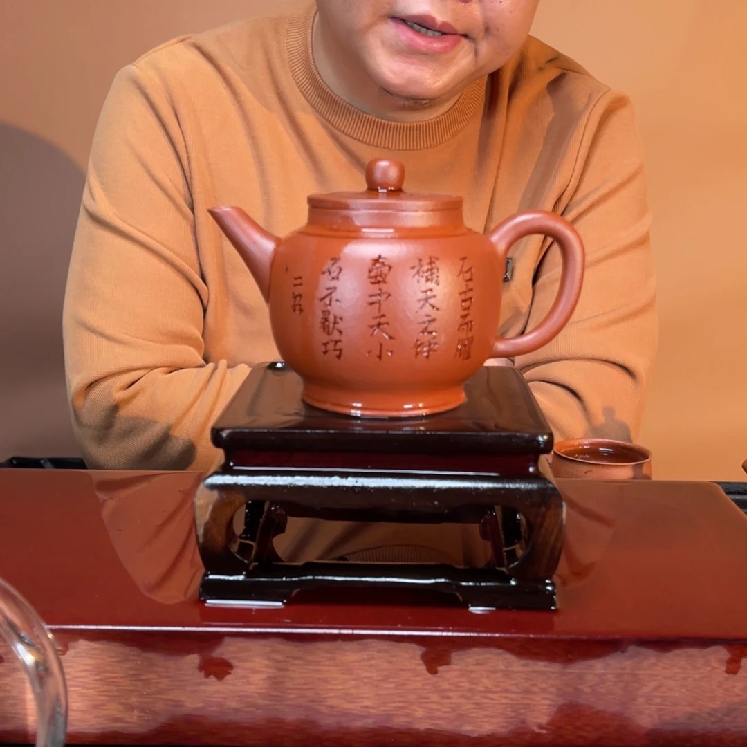 紫砂茶壶高端410cc朱泥紫砂茶具