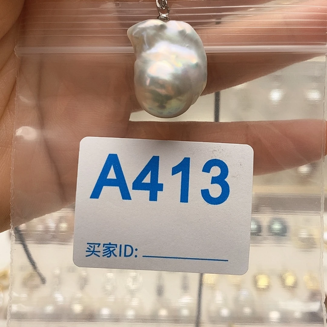 颈饰未镶嵌淡水珍珠