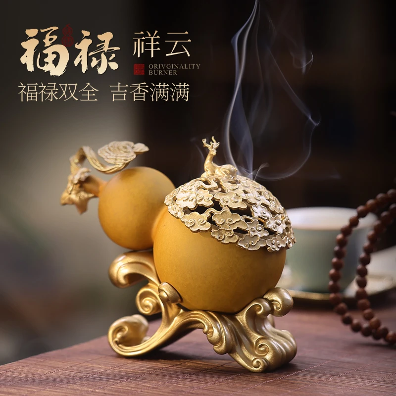 黄铜福禄香炉家用室内盘香沉香檀香熏香器中式葫芦香薰炉礼品摆件