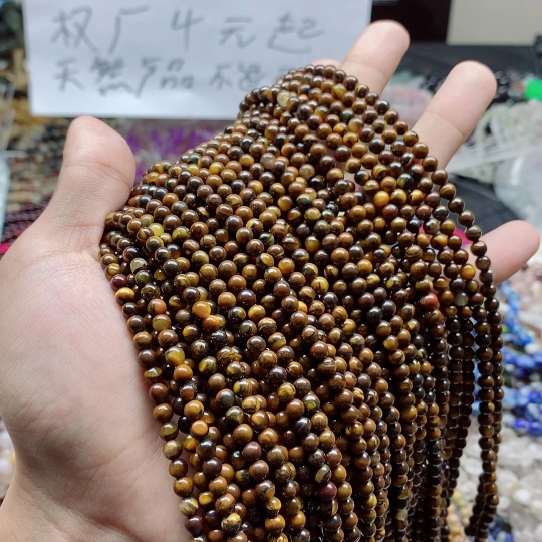 玛瑙/玉髓未镶嵌珠宝半成品一条天然4mm黄虎眼圆珠