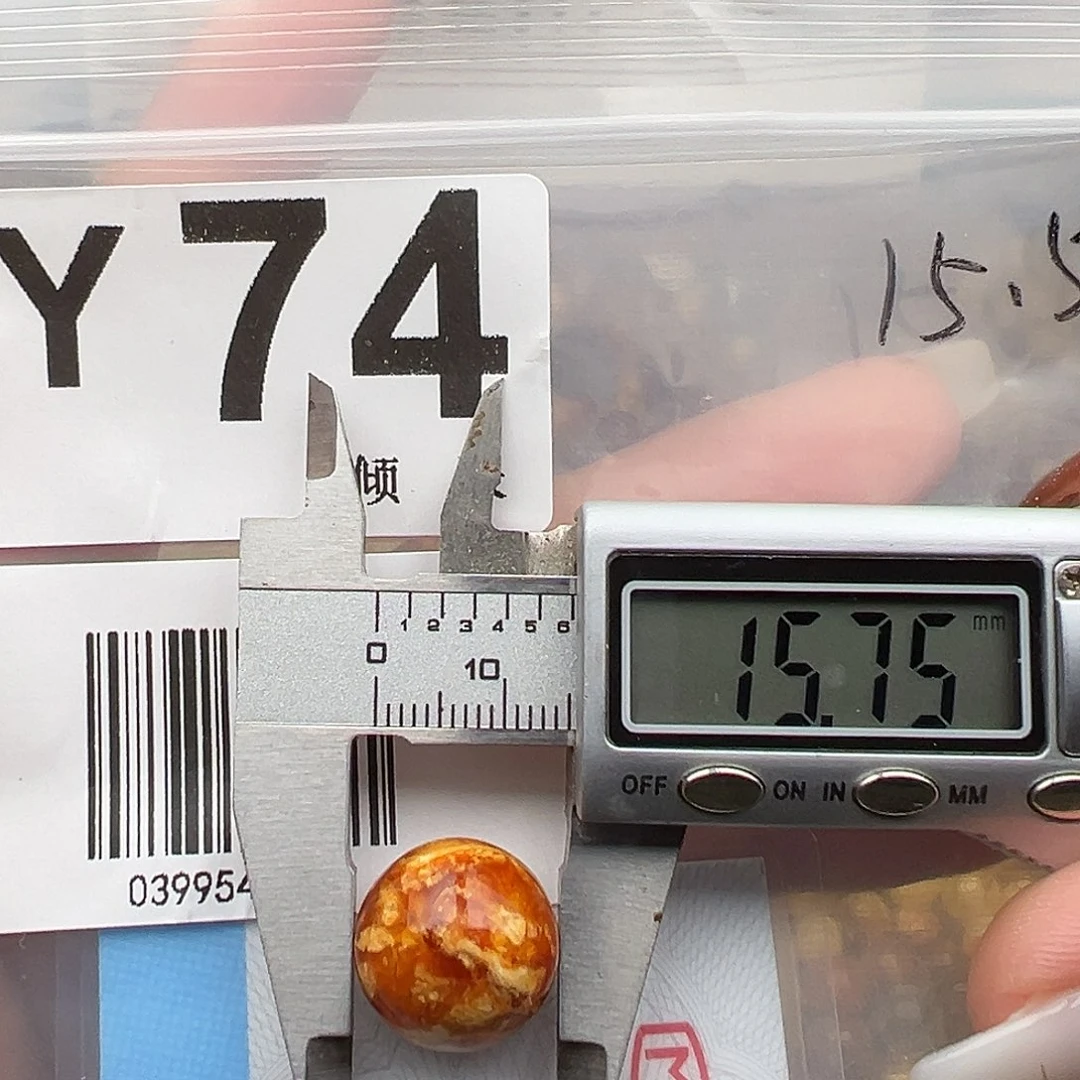 琥珀未镶嵌裸石圆珠