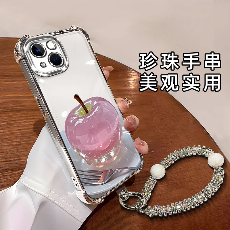 适用于【苹果】15Max/Plus时尚创意水晶苹果全包电镀四角防摔手机壳