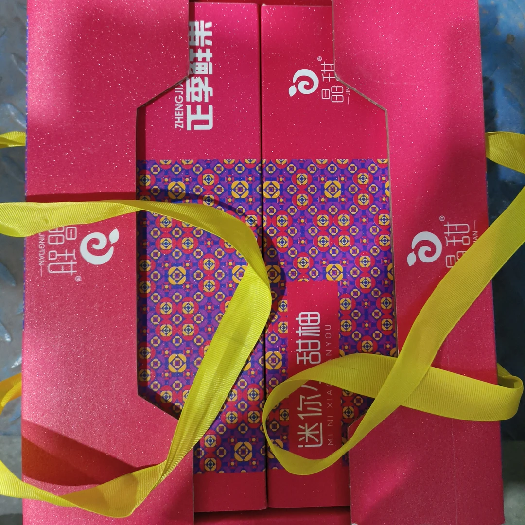 迷你柚子水大皮薄甜酸